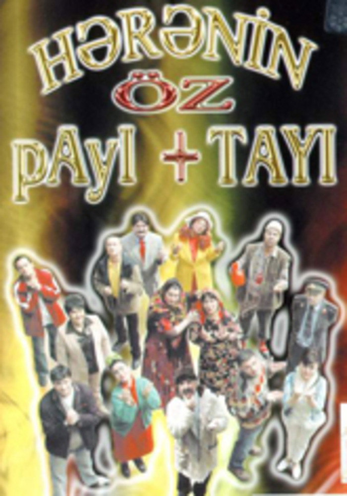 Herenin Oz Payi + Tayi