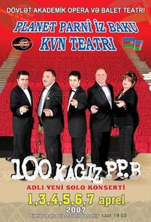 100 Kaghiz - Planet Parni iz Baku