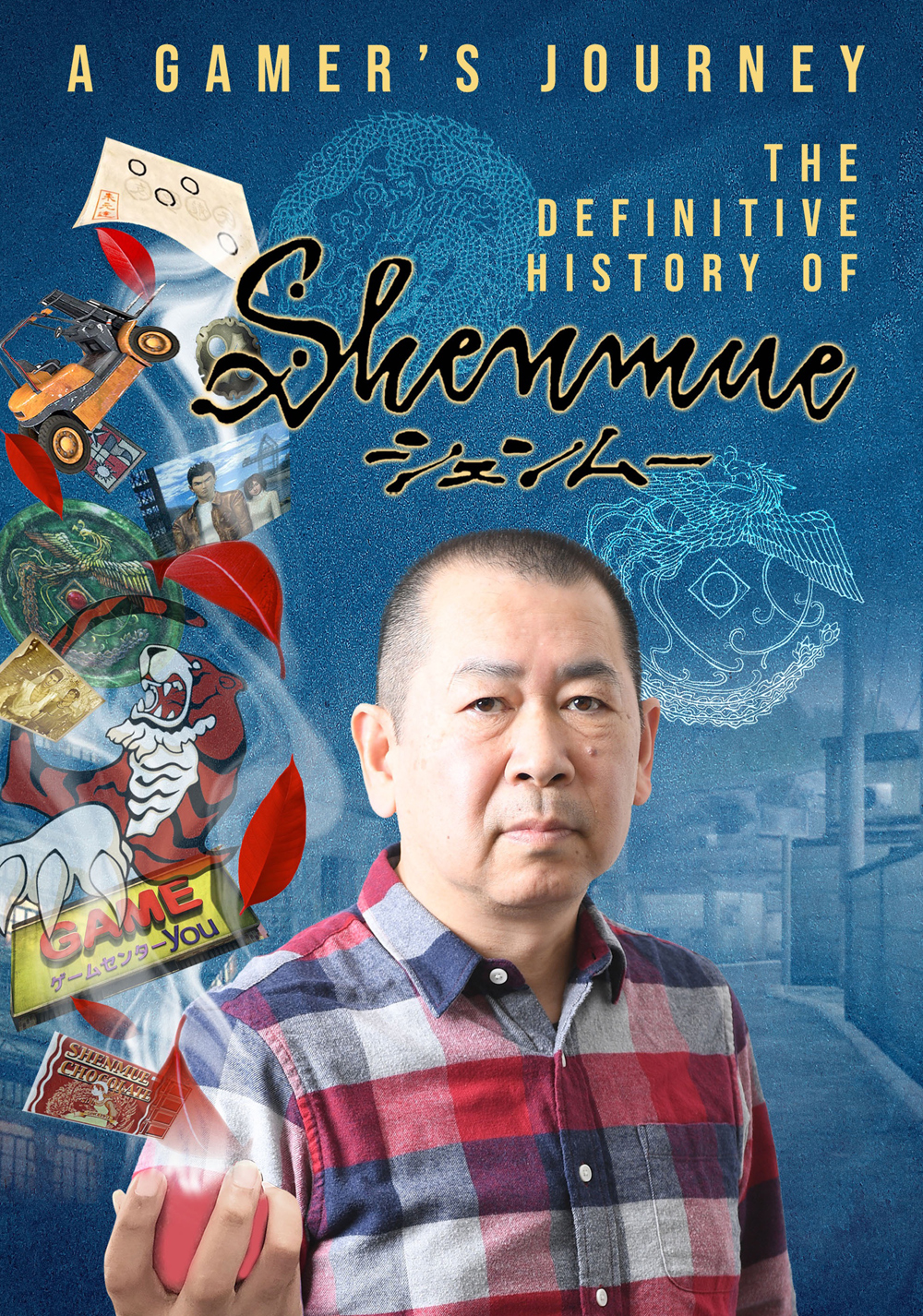 A Gamer's Journey: The Definitive History of Shenmue