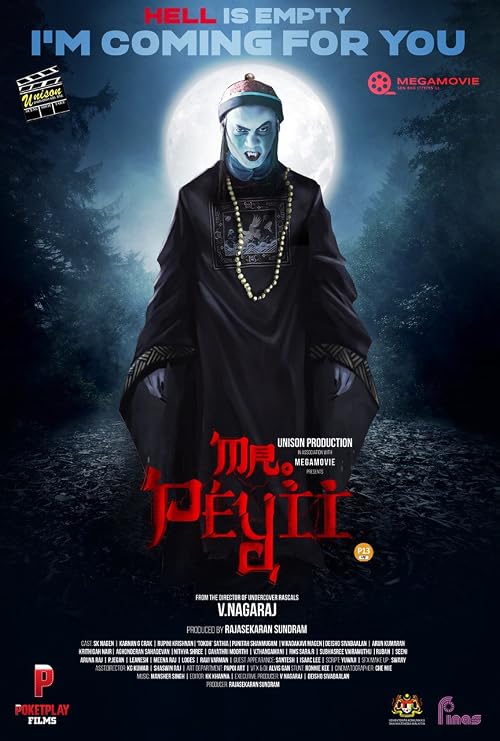 Mr.Peyii