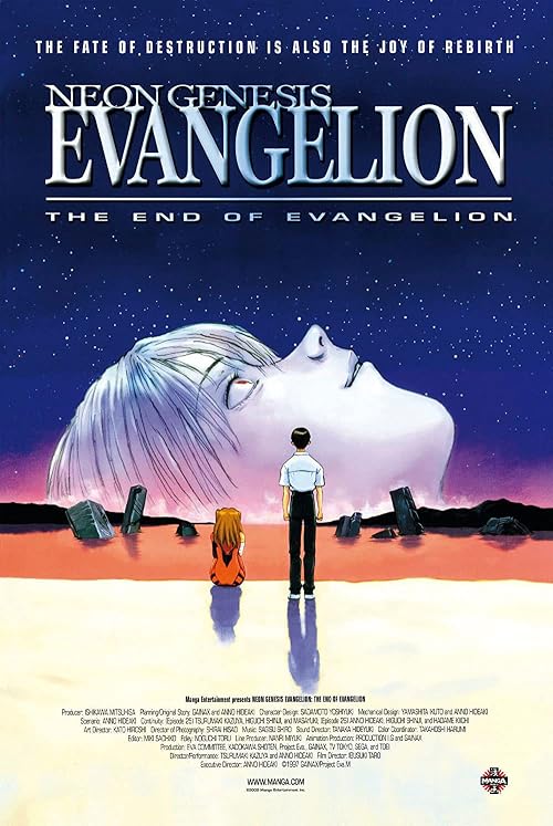 Neon Genesis Evangelion: The End of Evangelion - Audio Commentary