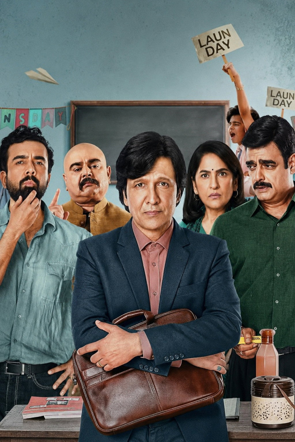 Adarsh Baal Vidyalaya