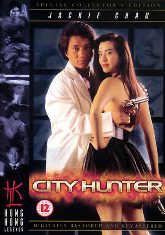City Hunter: audio commentary with Bey Logan
