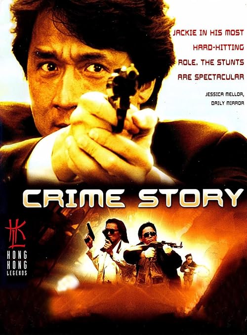 Crime Story: audio commentary with Bey Logan