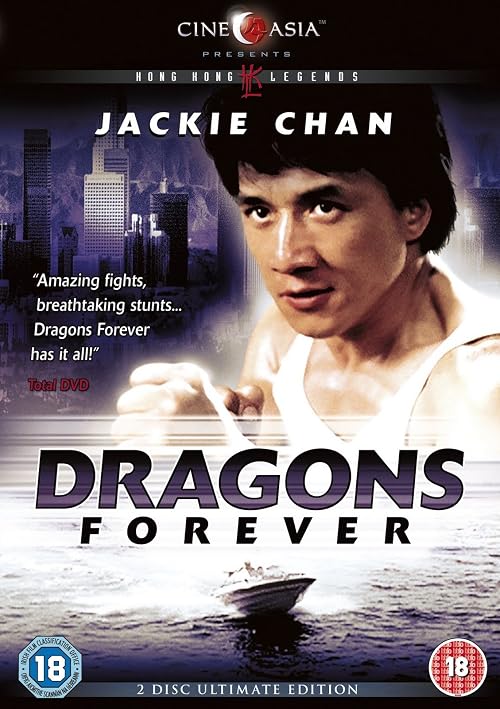 Dragons Forever: audio commentary with Bey Logan
