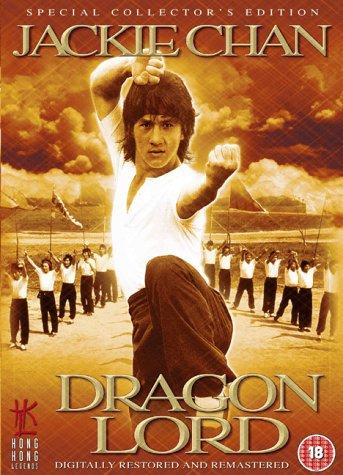 Dragon Lord: audio commentary with Bey Logan