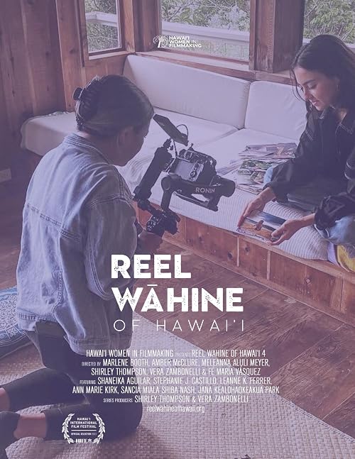 Reel Wahine of Hawai'i