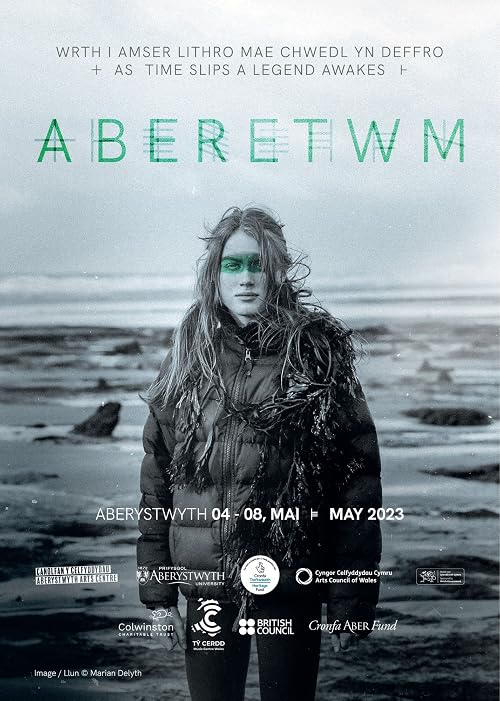 ABERETWM: DJ Celebration - Aberystwyth Arts Centre's 50th Anniversary.