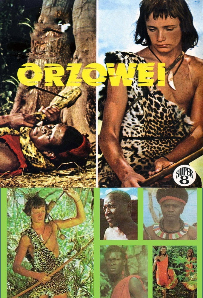 Орзовей, сын саванны