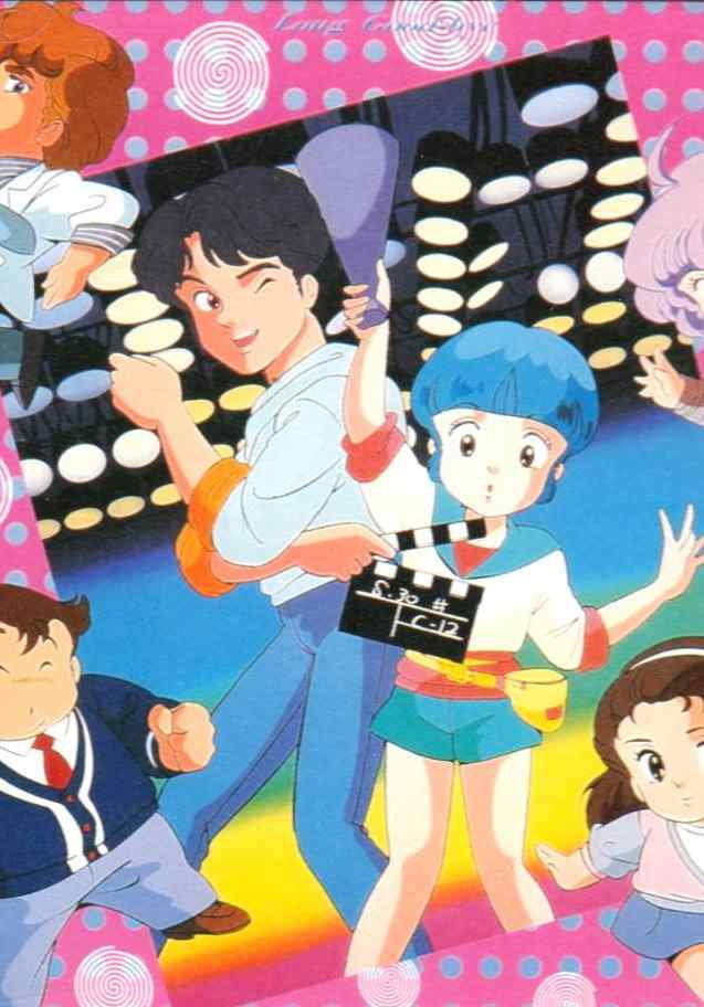 Mahô no tenshi Creamy Mami: Long Goodbye