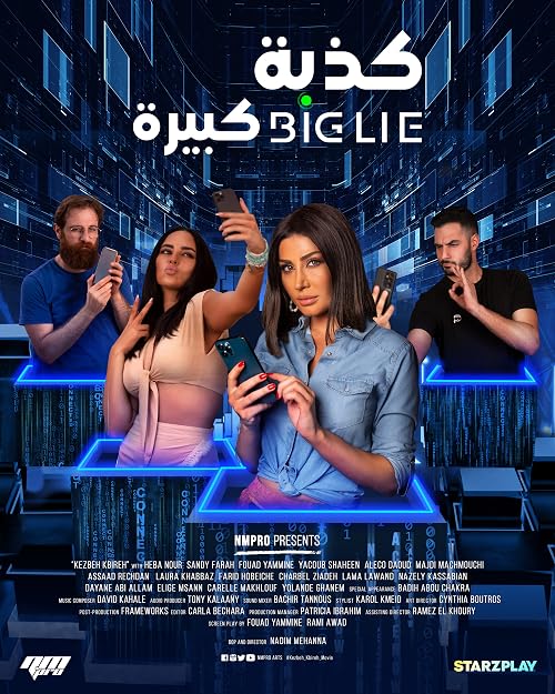 Big Lie