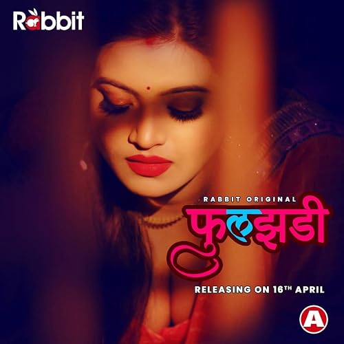 Phuljhadi