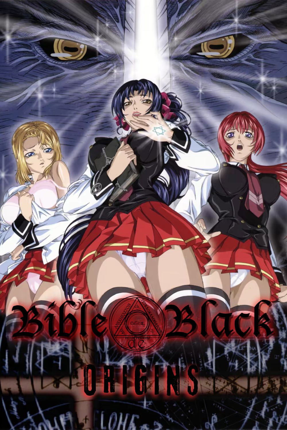 Bible Black: Origins