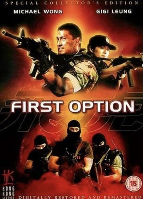 First Option: audio commentary with Bey Logan and Mike Leeder