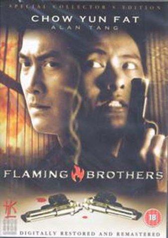 Flaming Brothers: audio commentary with Bey Logan