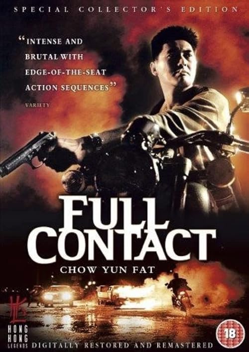 Full Contact: audio commentary with Bey Logan and Gary Daniels