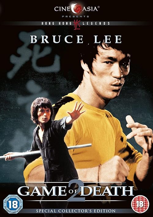 Game of Death II: audio commentary with Bey Logan and Rory Horan