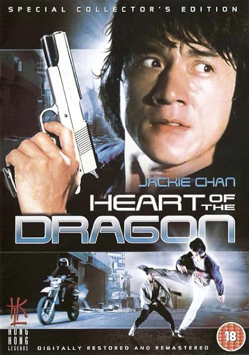 Heart of the Dragon: audio commentary with Bey Logan