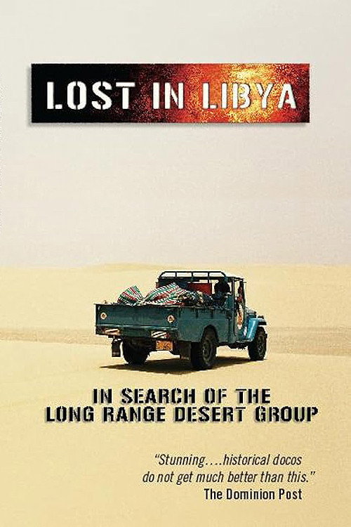 Lost in Libya