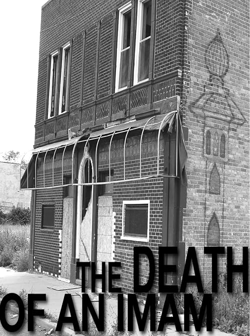 Death of an Imam
