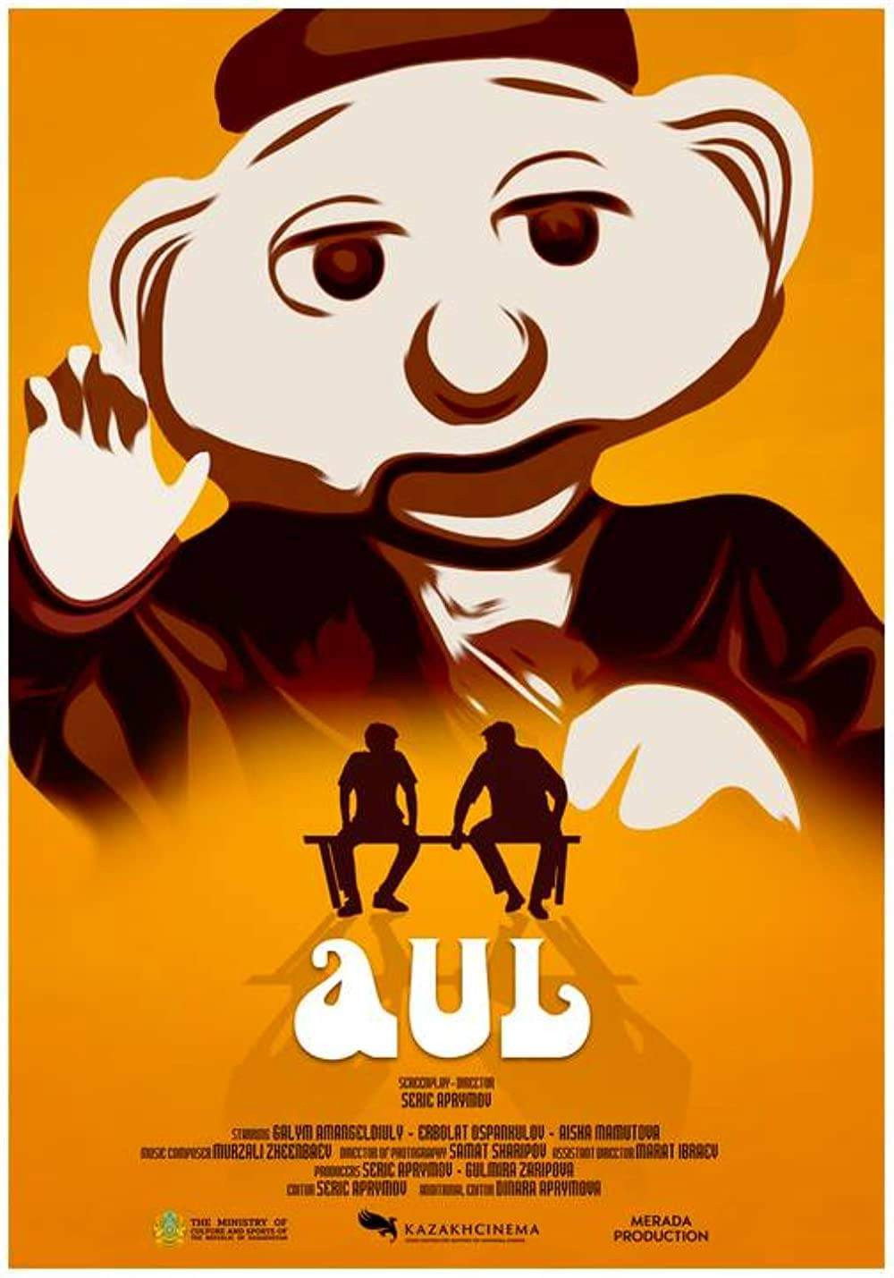 Aul (The Village)
