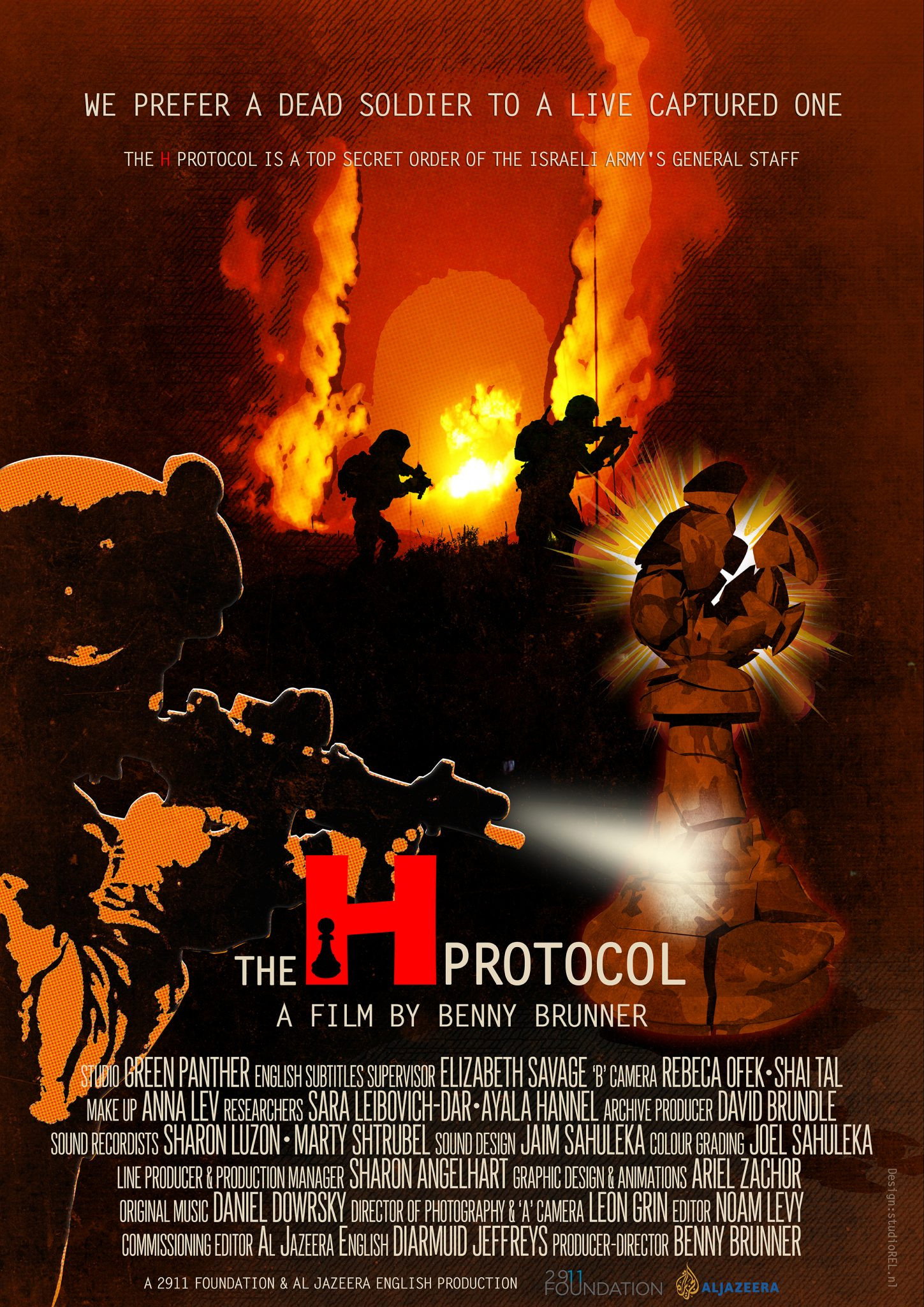 The H Protocol