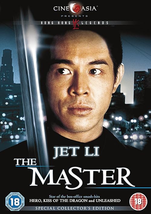 The Master: Audio Commentary with Bey Logan