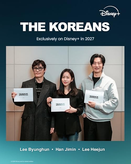 Koreans