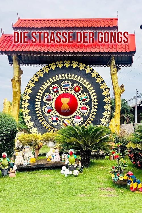 Die Straße der Gongs