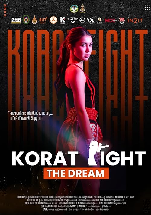 Korat Fight: The Dream