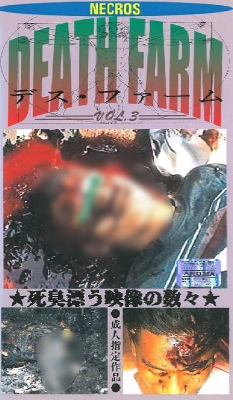 Death Farm Vol.3