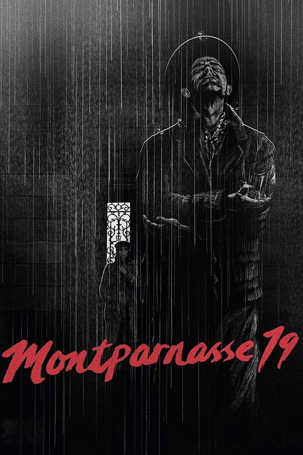 Монпарнас, 19