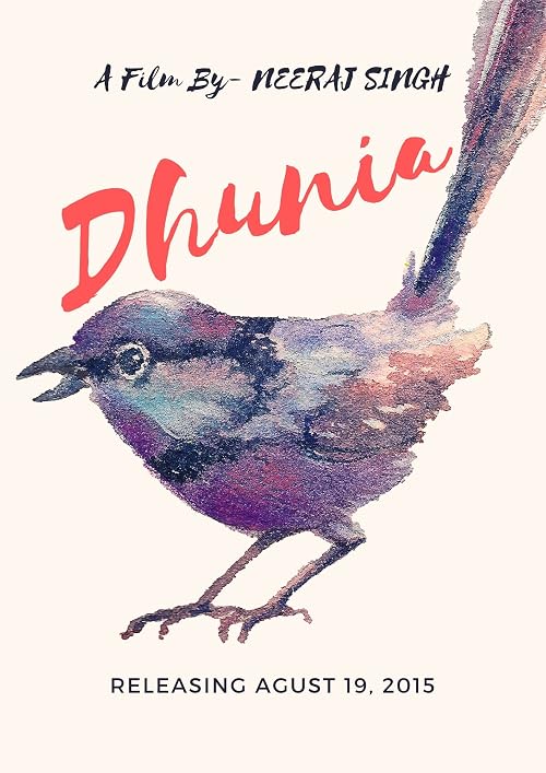 Dhunia
