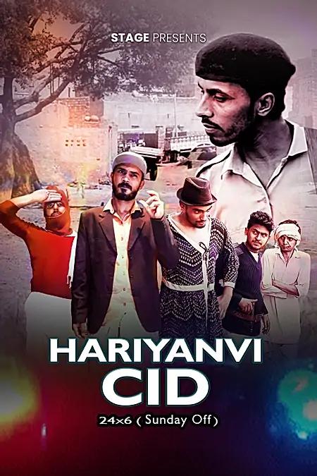 Haryanvi CID