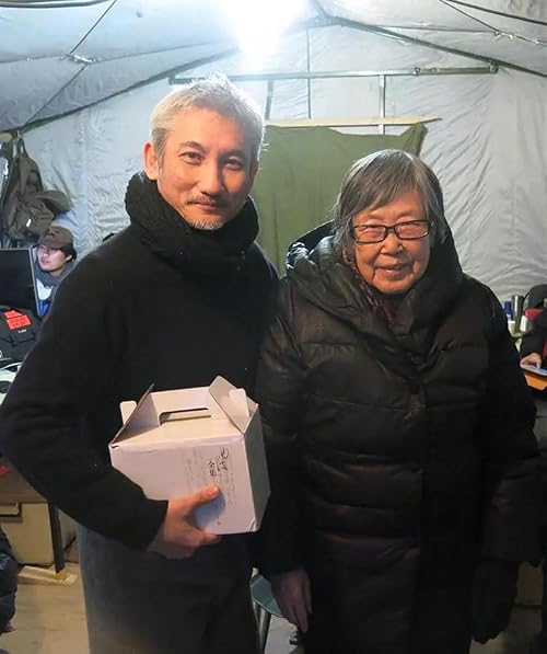 Documentary of the Taking of Tiger Mountain (Part II)