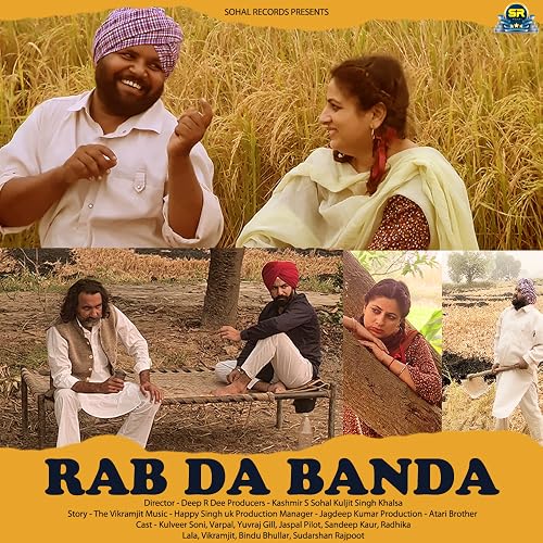 Rab Da Banda