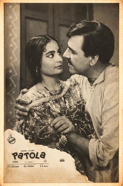 Patola
