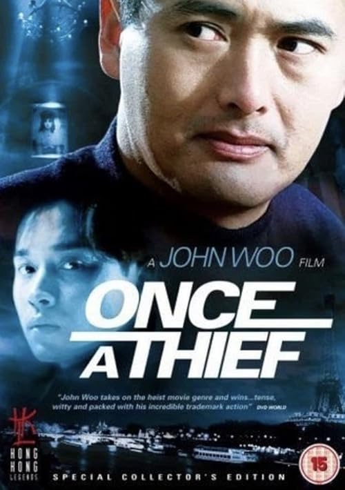 Once a Thief: audio commentary with Bey Logan