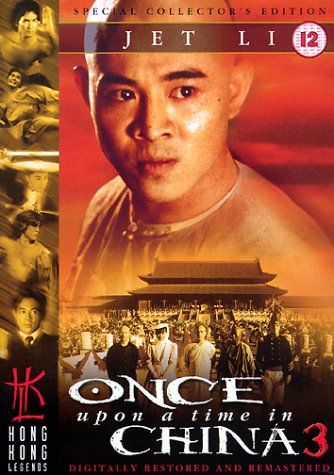 Once Upon a Time in China 3: Audio Commentary with Bey Logan