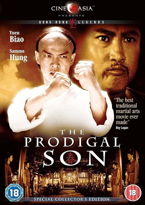 The Prodigal Son: audio commentary with Bey Logan