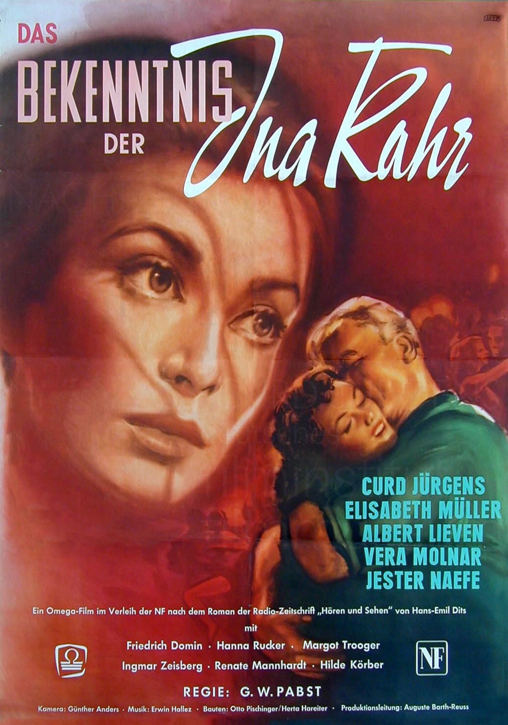Признание Ины Кар
