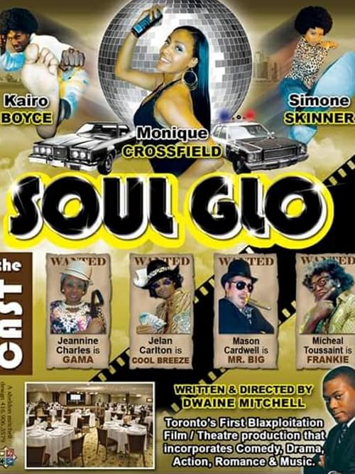 Soul Glo