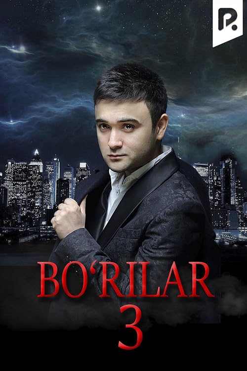Börilar 3