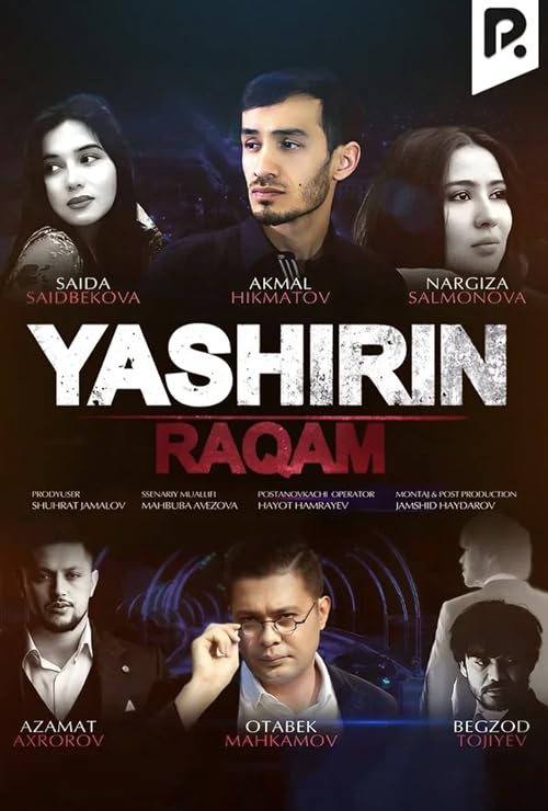 Yashirin raqam