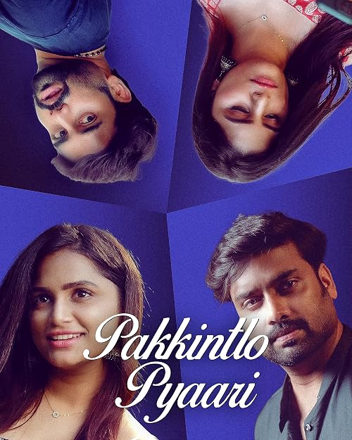 Pakkintlo Pyaari