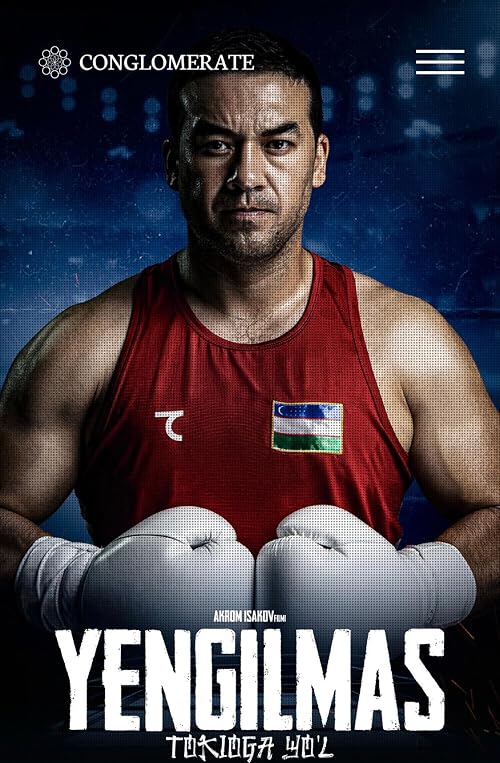 Unbeatable: Road to Tokyo