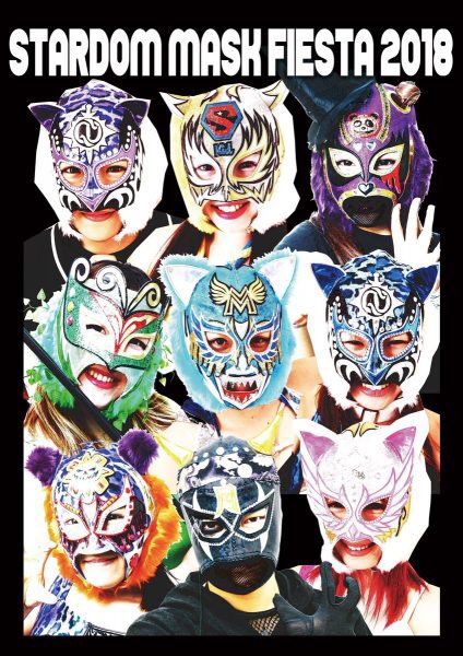 Stardom: Mask Fiesta 2018