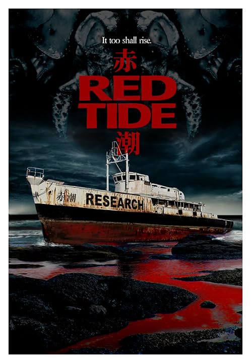Red Tide