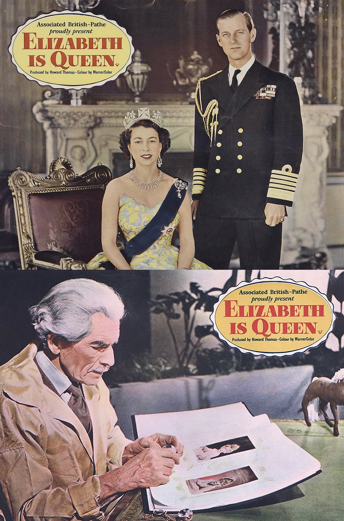 Королева Елизавета
