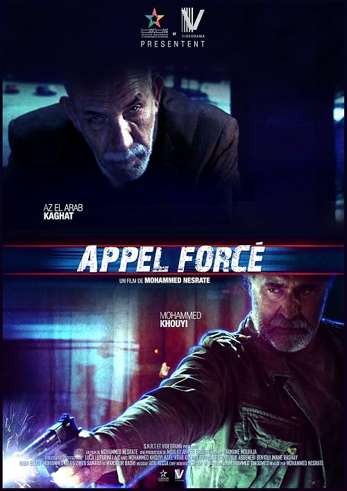 Appel Forcé